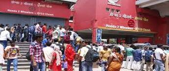 Iffco Chowk Metro Station Advertising in Gurgaon, Best Back Lit Panel Advertising in Metro Station Gurgaon, Metro Station Advertising in Gurgaon